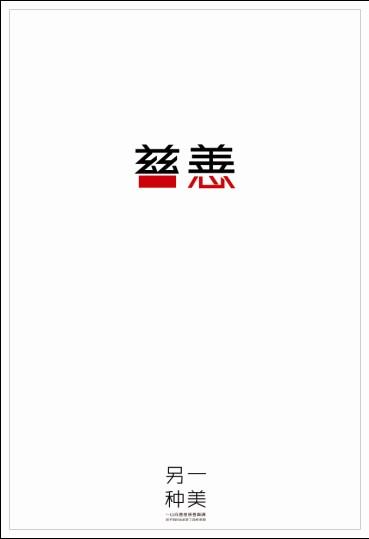 瑞林艺术与设计学院学位证办理